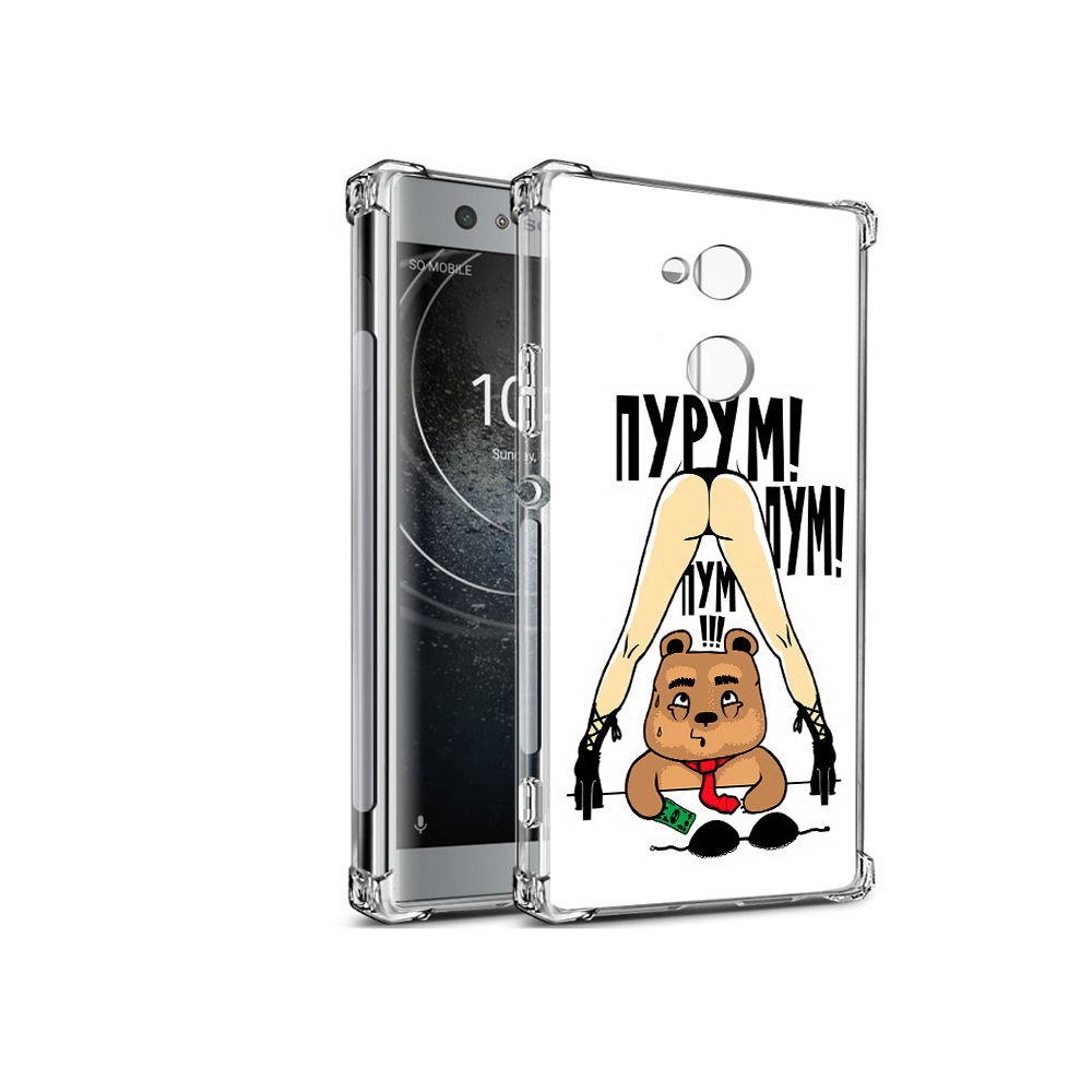 

Чехол MyPads Tocco для Sony Xperia XA2 Пурум пум пум (PT99627.238.140), Прозрачный, Tocco