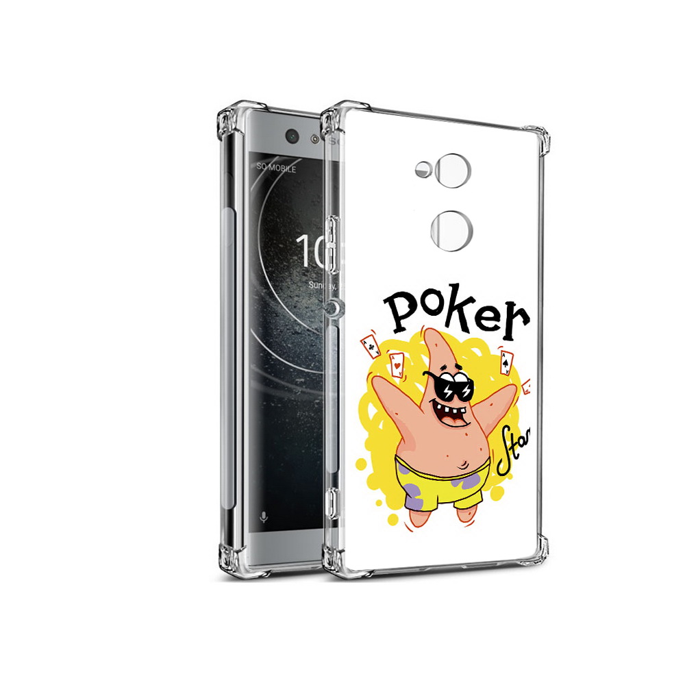 

Чехол MyPads Tocco для Sony Xperia XA2 Патрик (PT99627.238.133), Прозрачный, Tocco