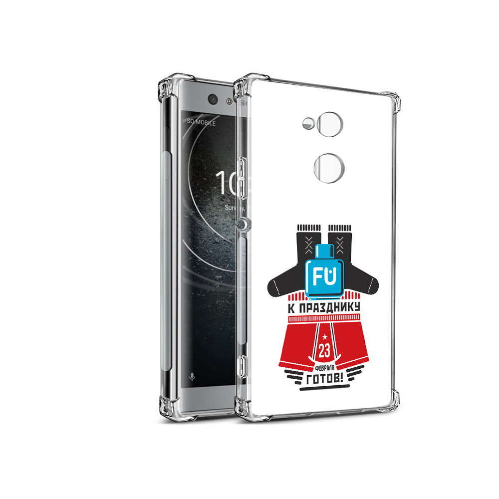 

Чехол MyPads Tocco для Sony Xperia XA2 23 февраля подарки к празднику (PT99627.238.13), Прозрачный, Tocco