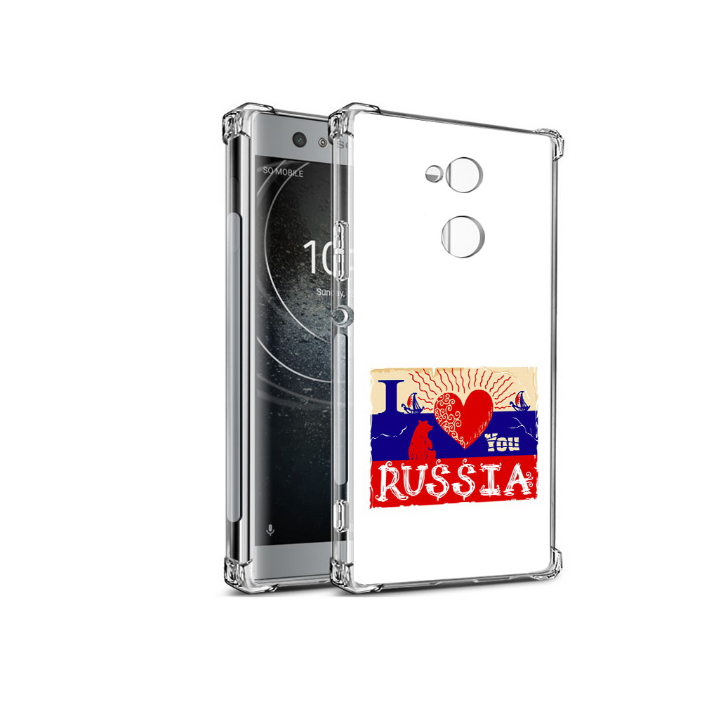 

Чехол MyPads Tocco для Sony Xperia XA2 Люблю Россию (PT99627.238.112), Прозрачный, Tocco