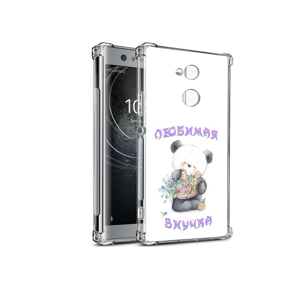

Чехол MyPads Tocco для Sony Xperia XA2 Любимая внучка (PT99627.238.110), Прозрачный, Tocco