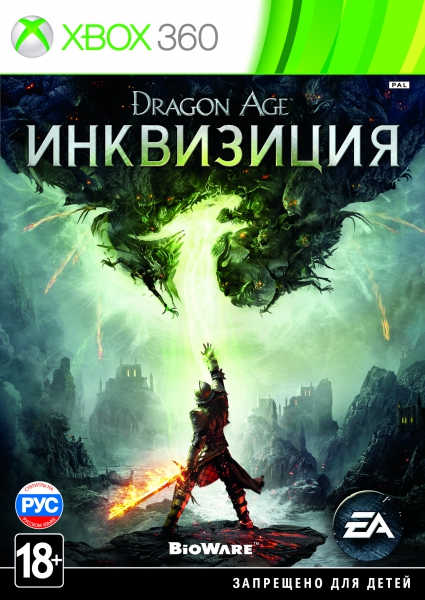 фото Игра dragon age inquisition для xbox 360 ea