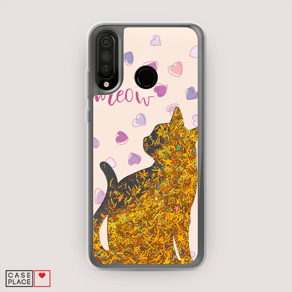 

Чехол Awog на Honor 20S "Прозрачный кот", Бежевый, 610790-1