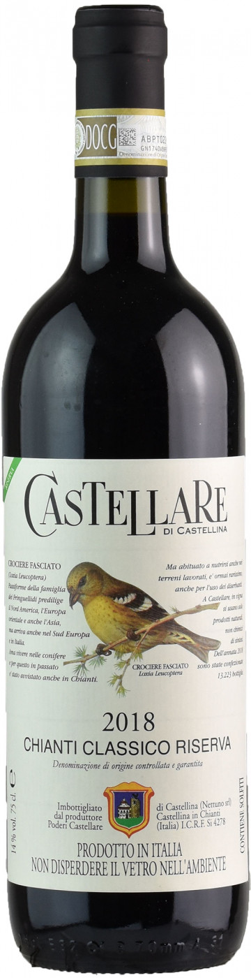 

Вино Castellare di Castellina Chianti Classico Riserva, 2018, 0.75 л