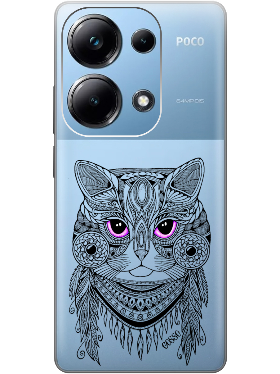 

Чехол на Xiaomi Redmi Note 13 Pro 4G / Poco M6 Pro 4G "Grand Cat" прозрачный, Прозрачный;фиолетовый;черный, 20012096