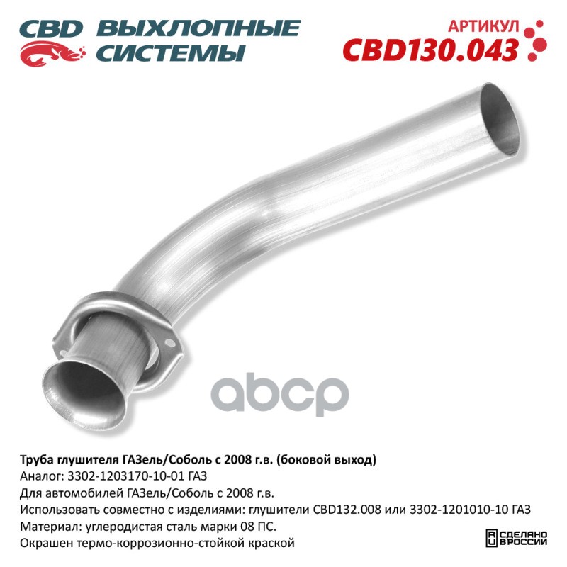 

Фильтр Масляный QUATTRO FRENI qf14a00318