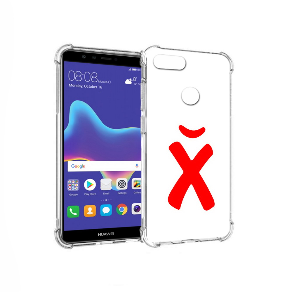 

Чехол MyPads Tocco для Huawei Enjoy 8 Plus абстракция буква х (PT108787.33.209), Прозрачный, Tocco
