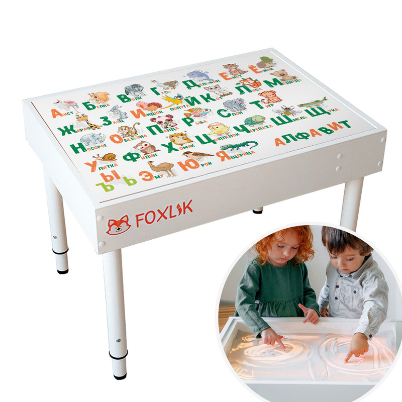 

Световой стол для рисования песком FOXLIK Алфавит, 519278650