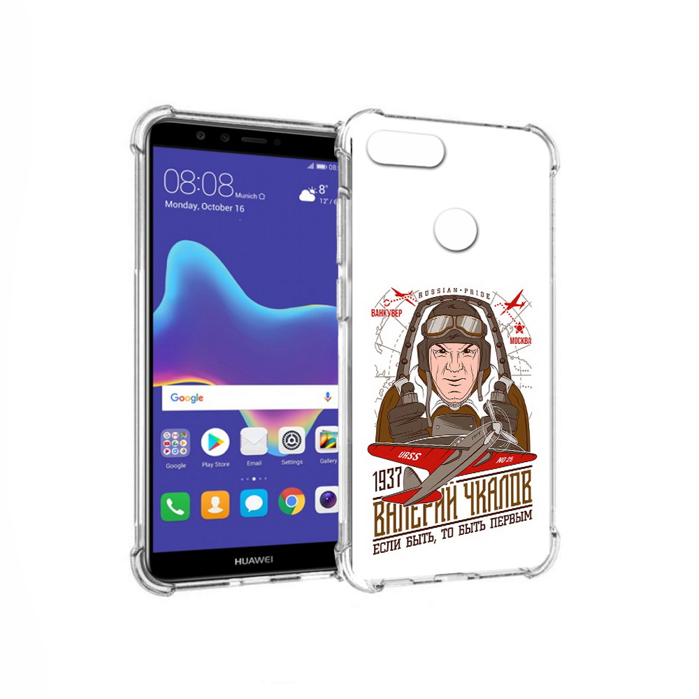 

Чехол MyPads Tocco для Huawei Enjoy 8 Plus Чкалов (PT108787.33.200), Прозрачный, Tocco