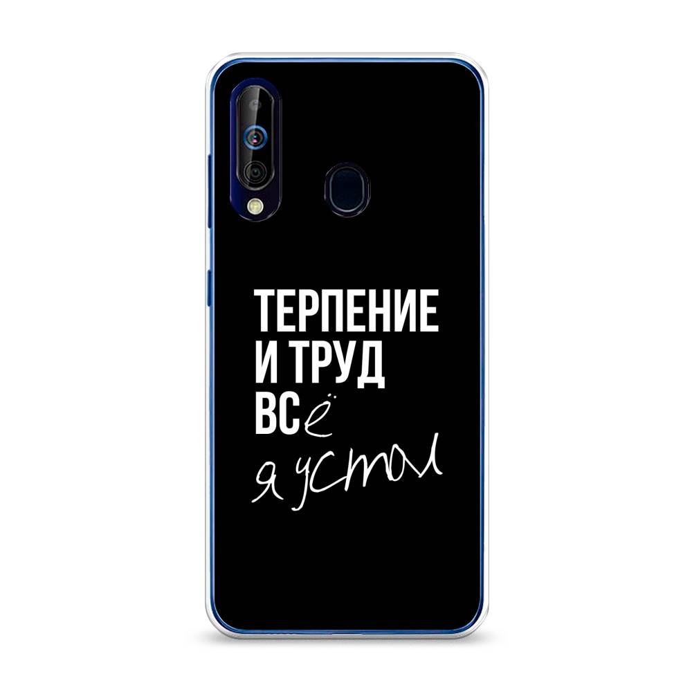 

Чехол Awog на Samsung Galaxy A60/M40 "Терпение и труд", Разноцветный, 28250-6