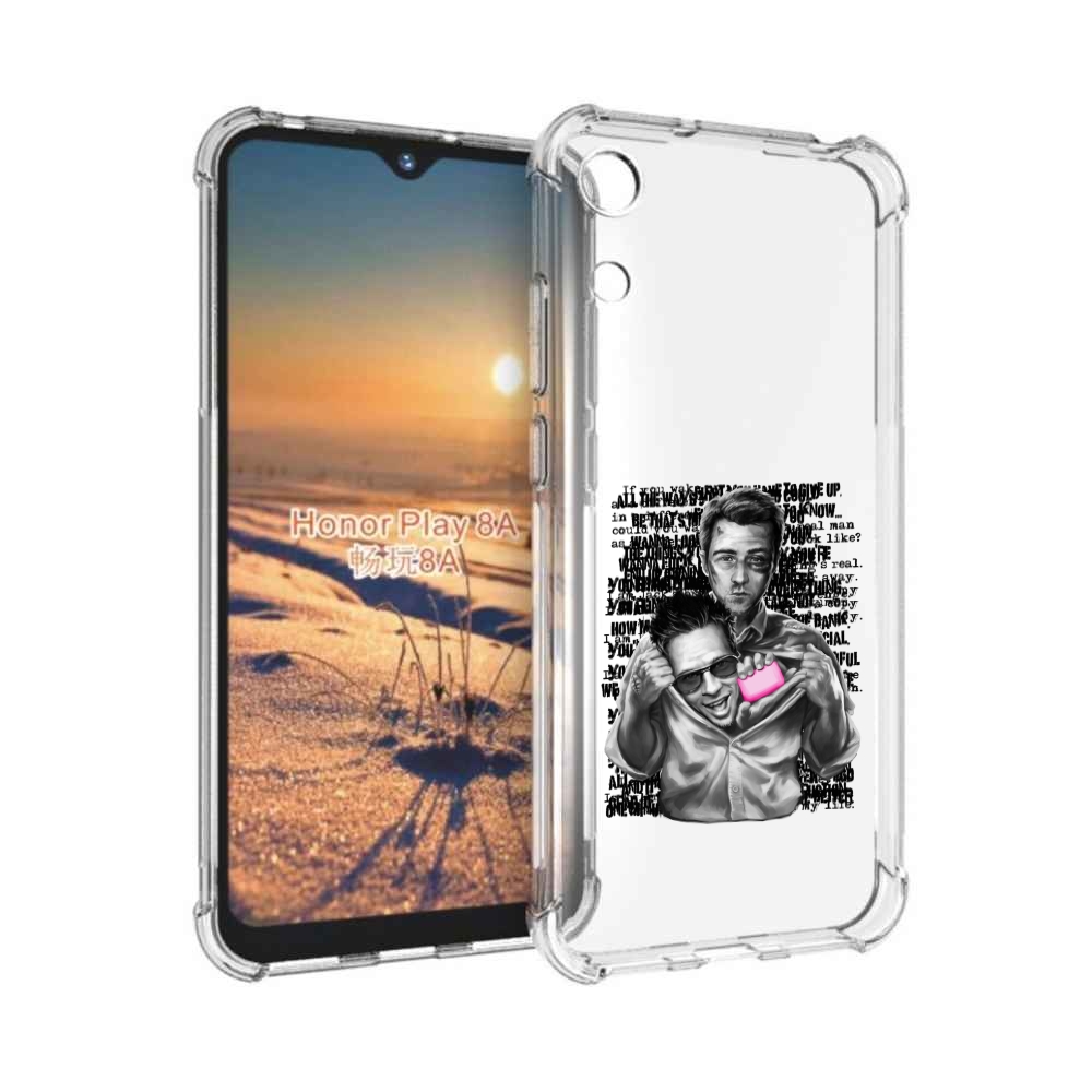 

Чехол бампер MyPads бойцовский клуб для Honor 8A., Прозрачный, Tocco