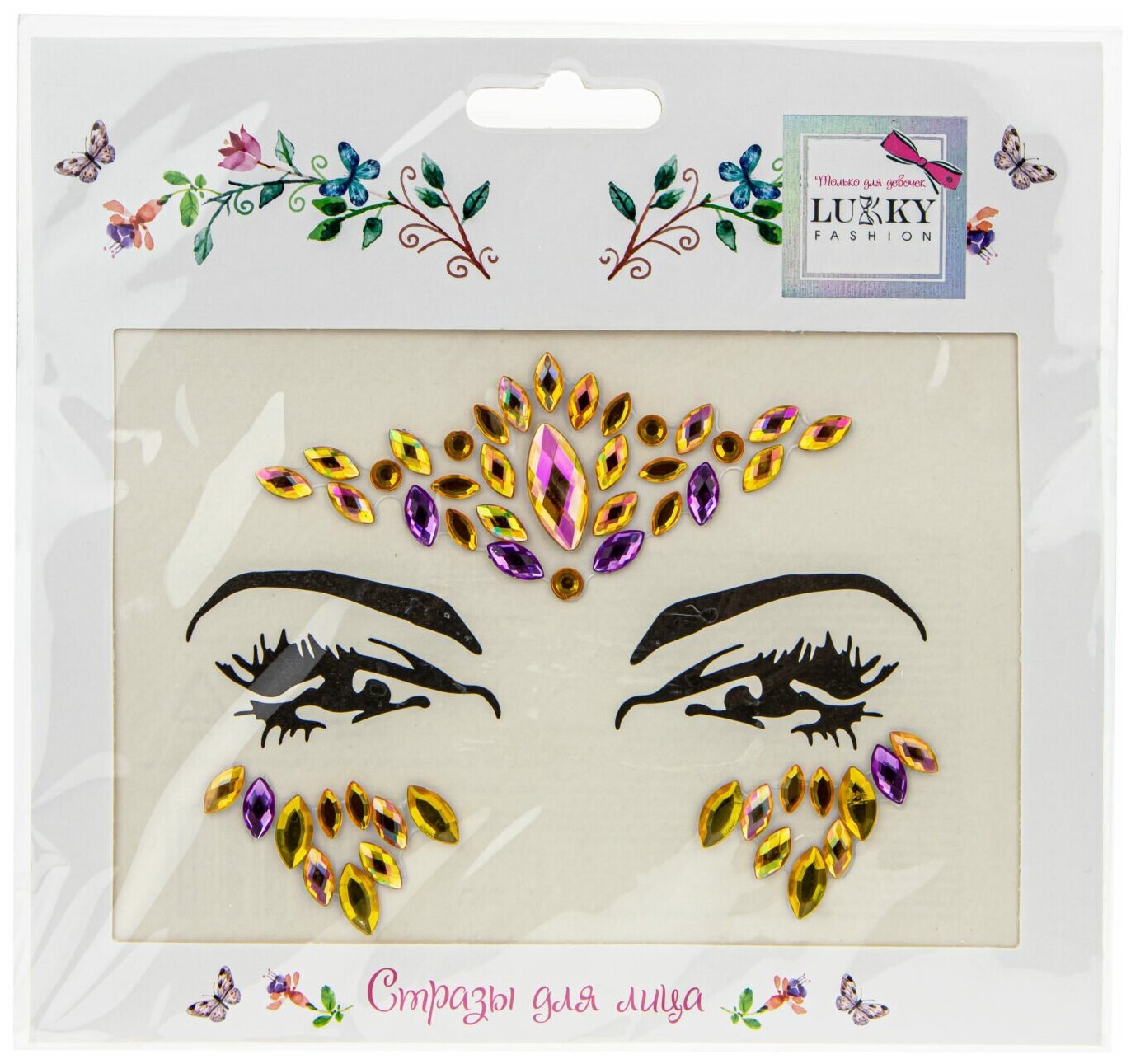 

Стразы для лица Lukky Fashion, цвет: 22 Т20921