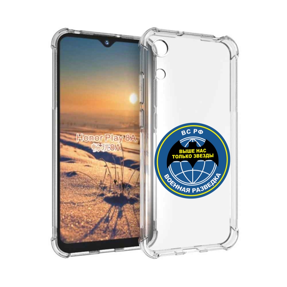

Чехол бампер MyPads разведка для Honor 8A., Прозрачный, Tocco