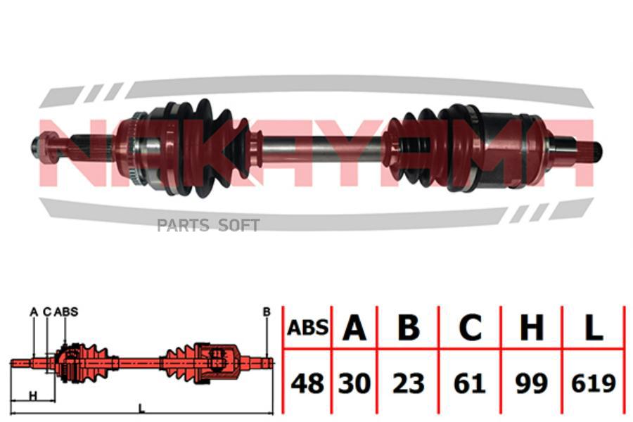 

Вал приводной перед левый LEXUS RX330 0406 RX350 0409 AWD 30x23x619x61 ABS