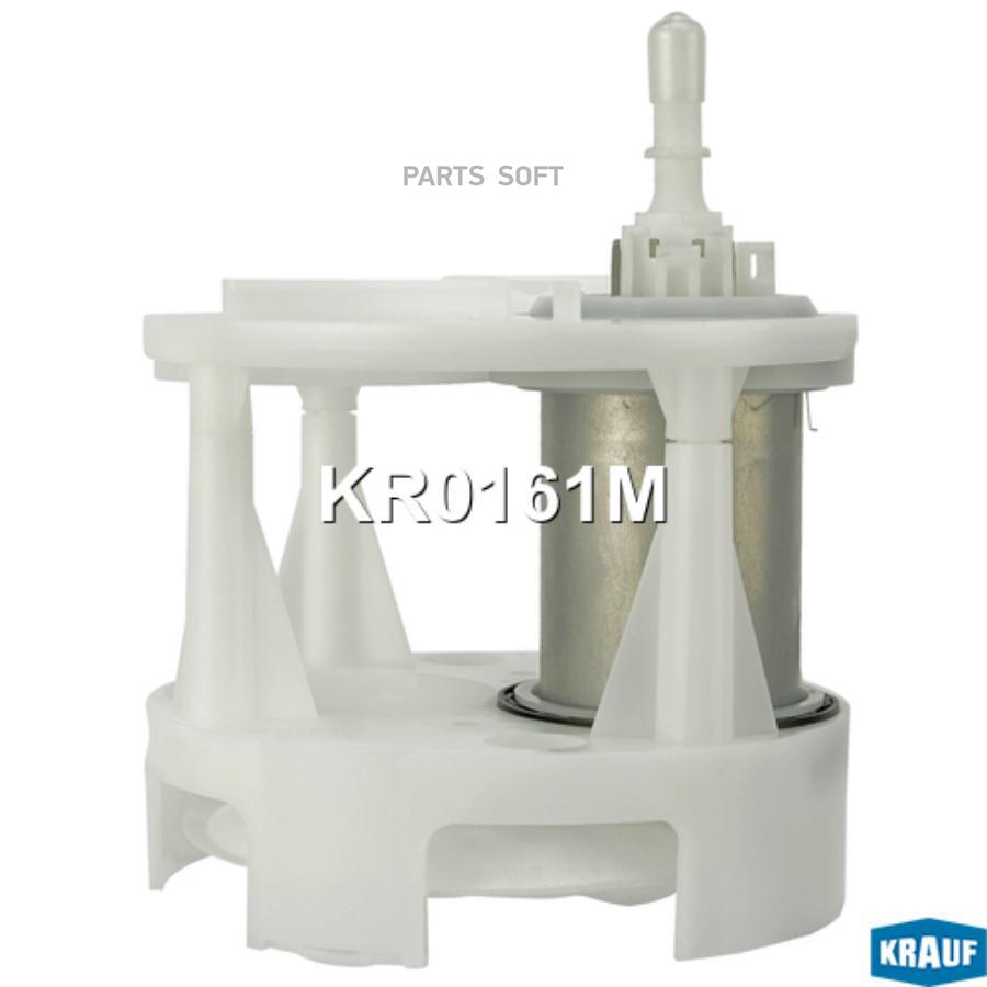 

Модуль в сборе с бензонасосом KRAUF KR0161M