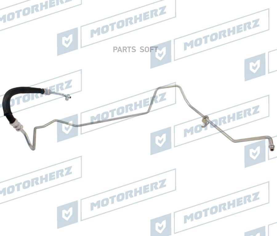 

Напорный шланг от насоса к рейке Motorherz HPH0118