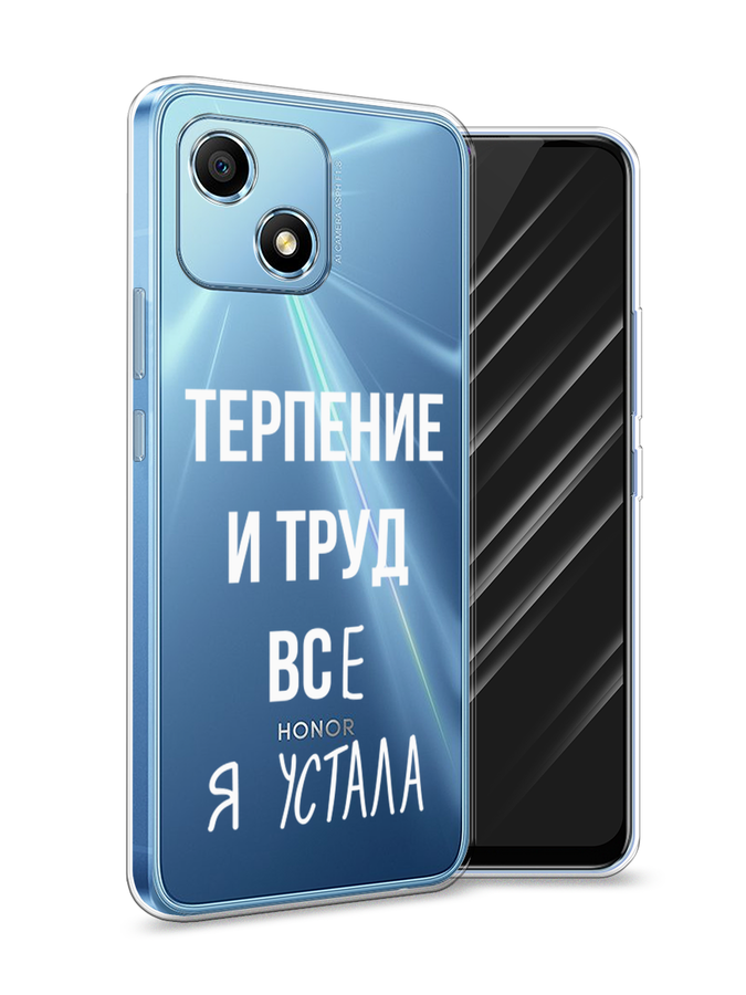 

Чехол Awog на Honor Play 30 "Все я устала", Разноцветный, 6108750-6