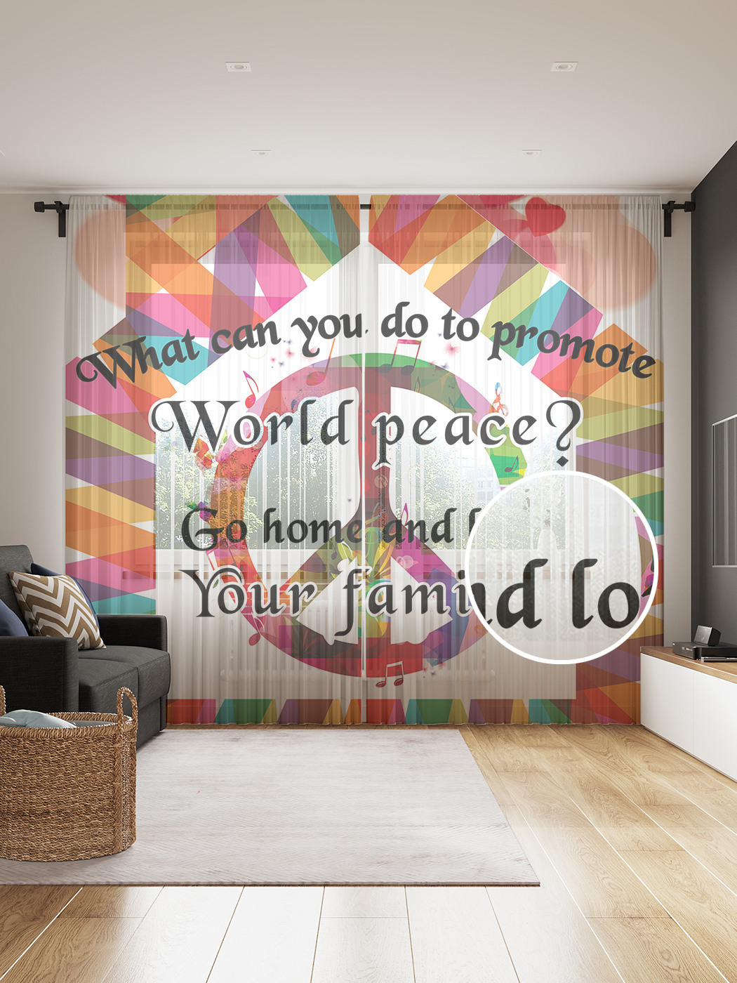 

Фототюль JoyArty "Пацифик и надпись", 145x265см (2 полотна со шторной лентой + 50 крючков), Пацифик и надпись