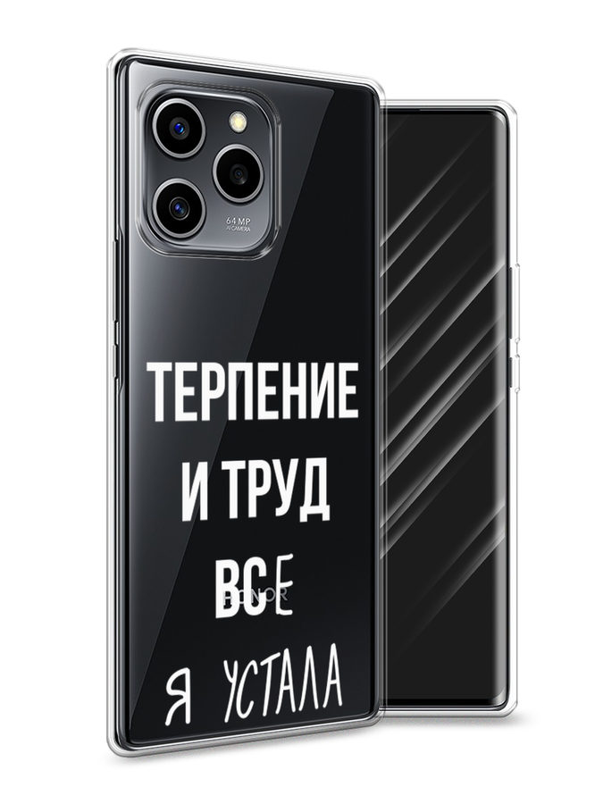 

Чехол Awog на Honor 60 SE "Все я устала", Разноцветный, 6108050-6