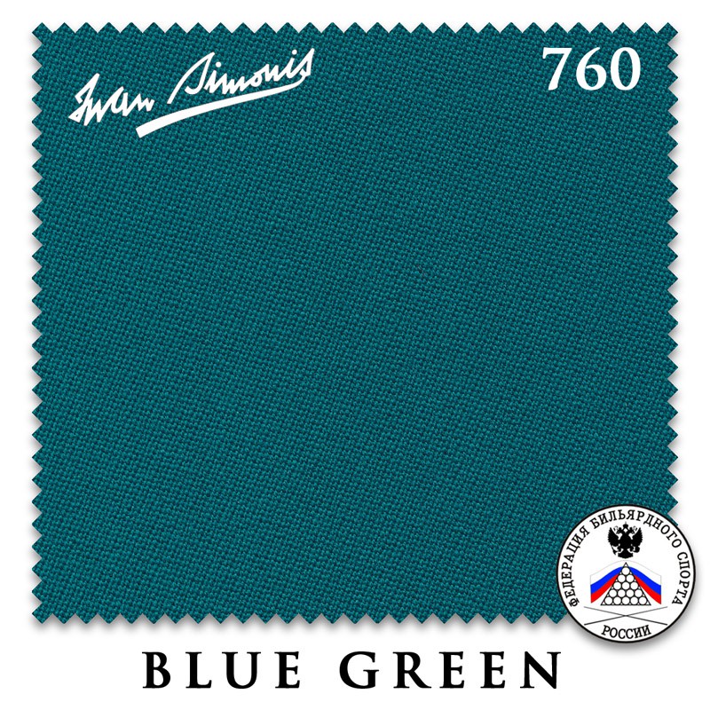 

IWAN SIMONIS Сукно Iwan Simonis 760 195см Blue Green, Сукно Iwan Simonis 760 195см Blue Green