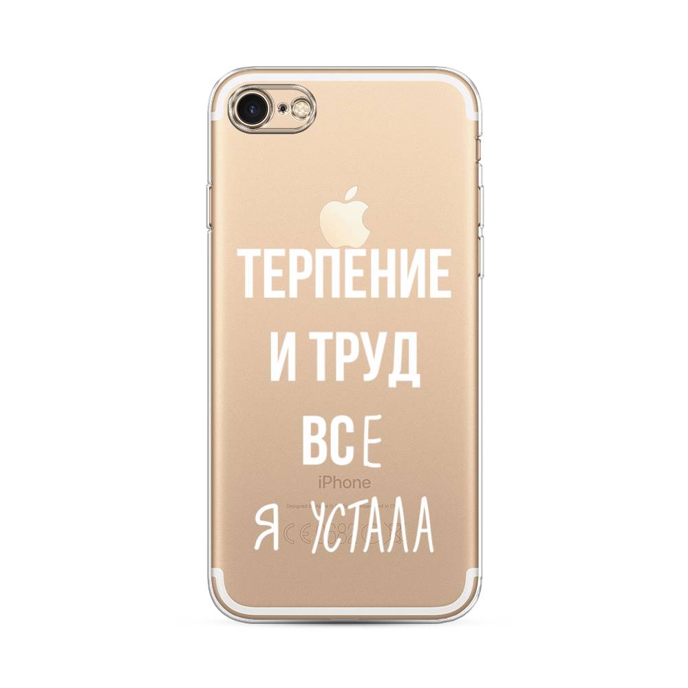 Чехол Awog на Apple iPhone 8 / Айфон 8 