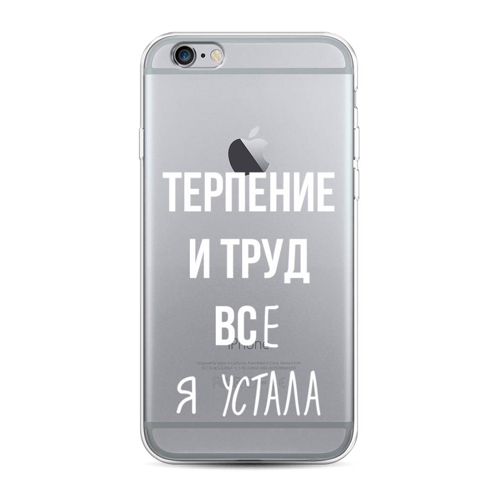 Чехол Awog на Apple iPhone 6S / Айфон 6S 