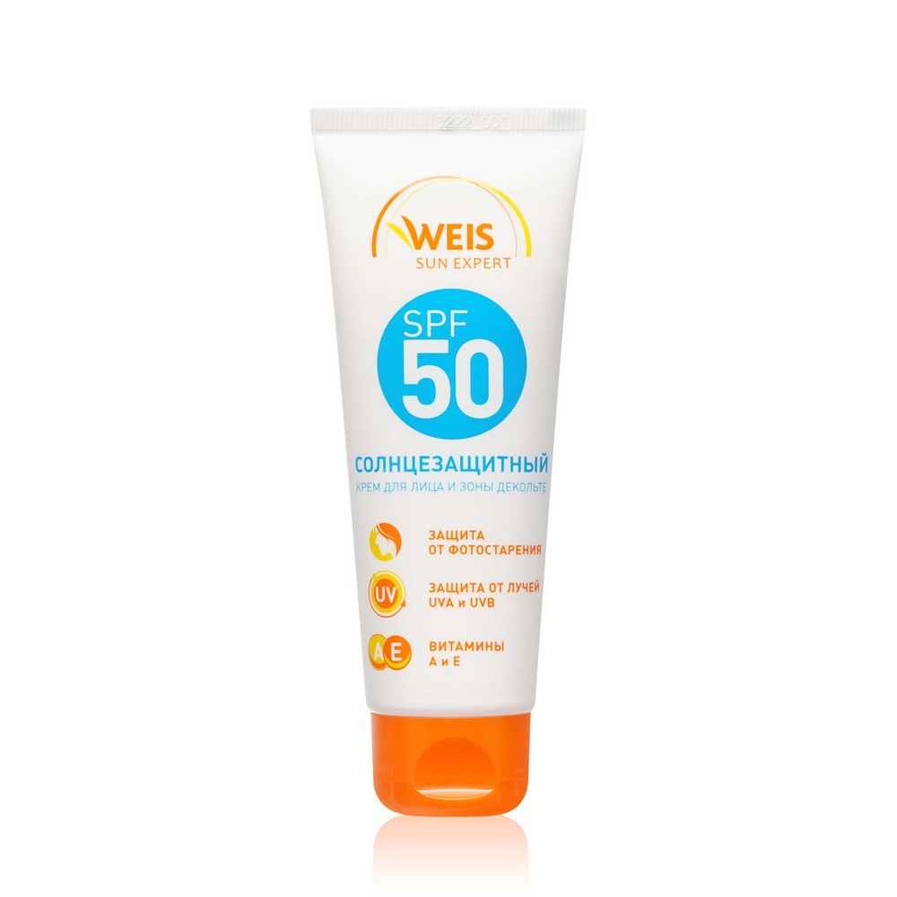 Крем для загара WEIS для лица и зоны декольте SPF 50 75мл