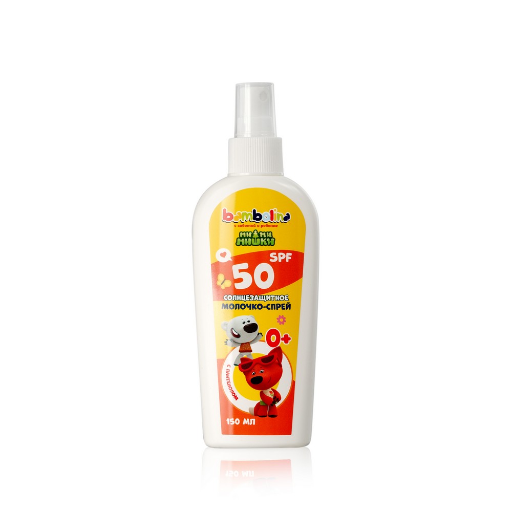 Детское молочко для загара Bambolina солнцезащитное 0+ SPF 50 150мл масло детское bambolina мимимишки с экстрактом алоэ вера 250 мл