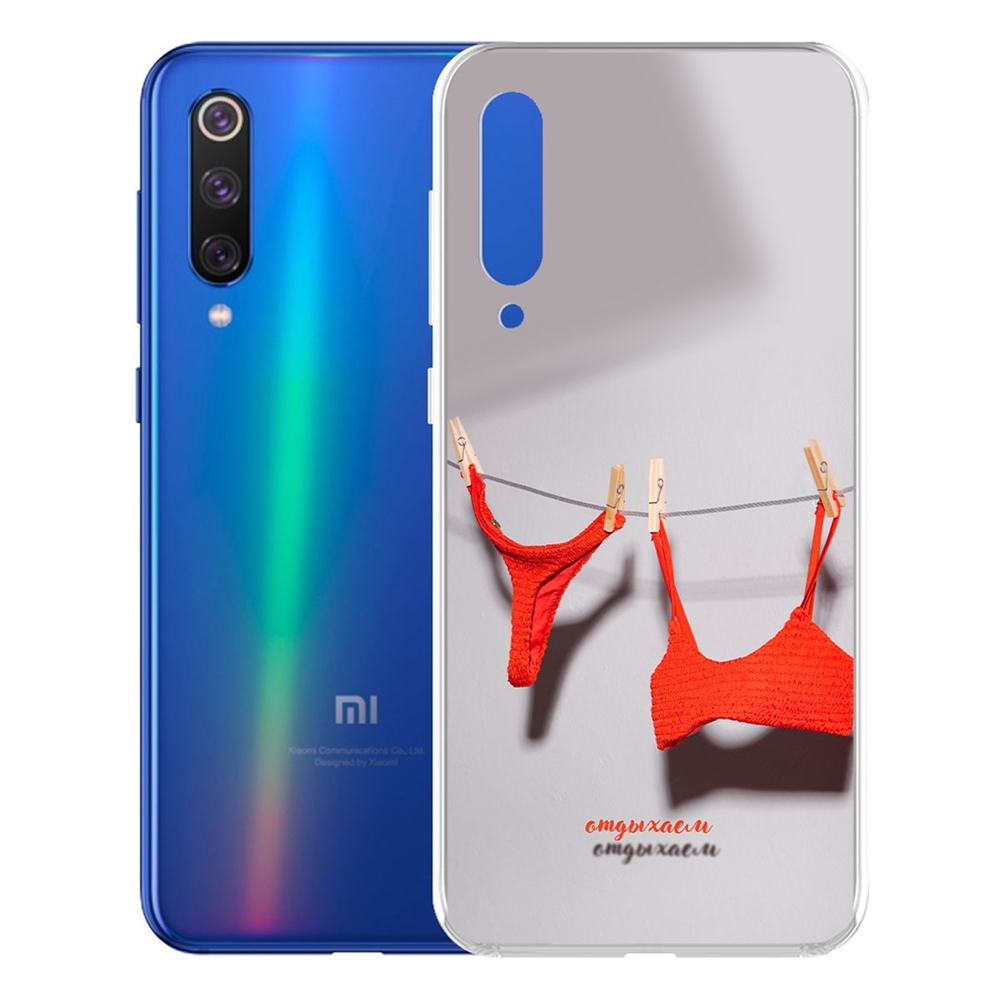 фото Чехол-накладка krutoff clear case отдыхаем для xiaomi mi 9 se