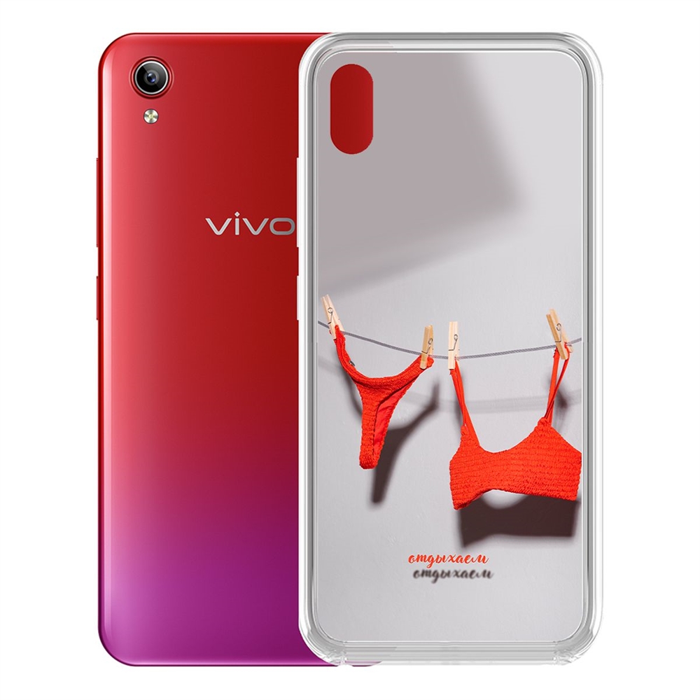 фото Чехол-накладка krutoff clear case отдыхаем для vivo y91c