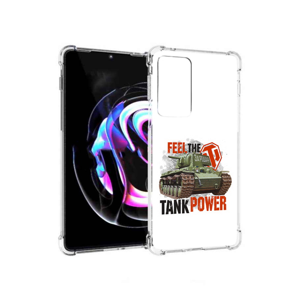 

Чехол MyPads Tocco для Motorola Moto Edge 20 Pro Танк (PT227063.364.169), Прозрачный, Tocco