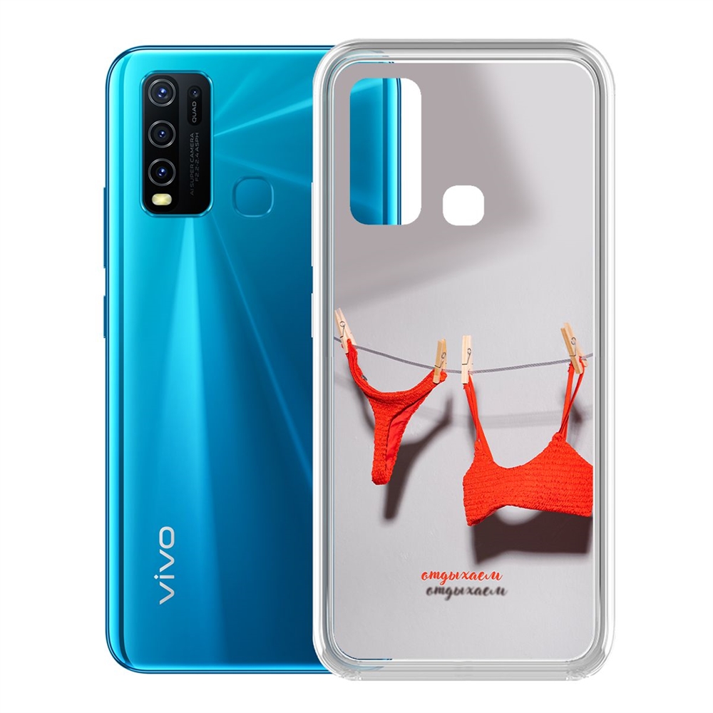 фото Чехол-накладка krutoff clear case отдыхаем для vivo y30