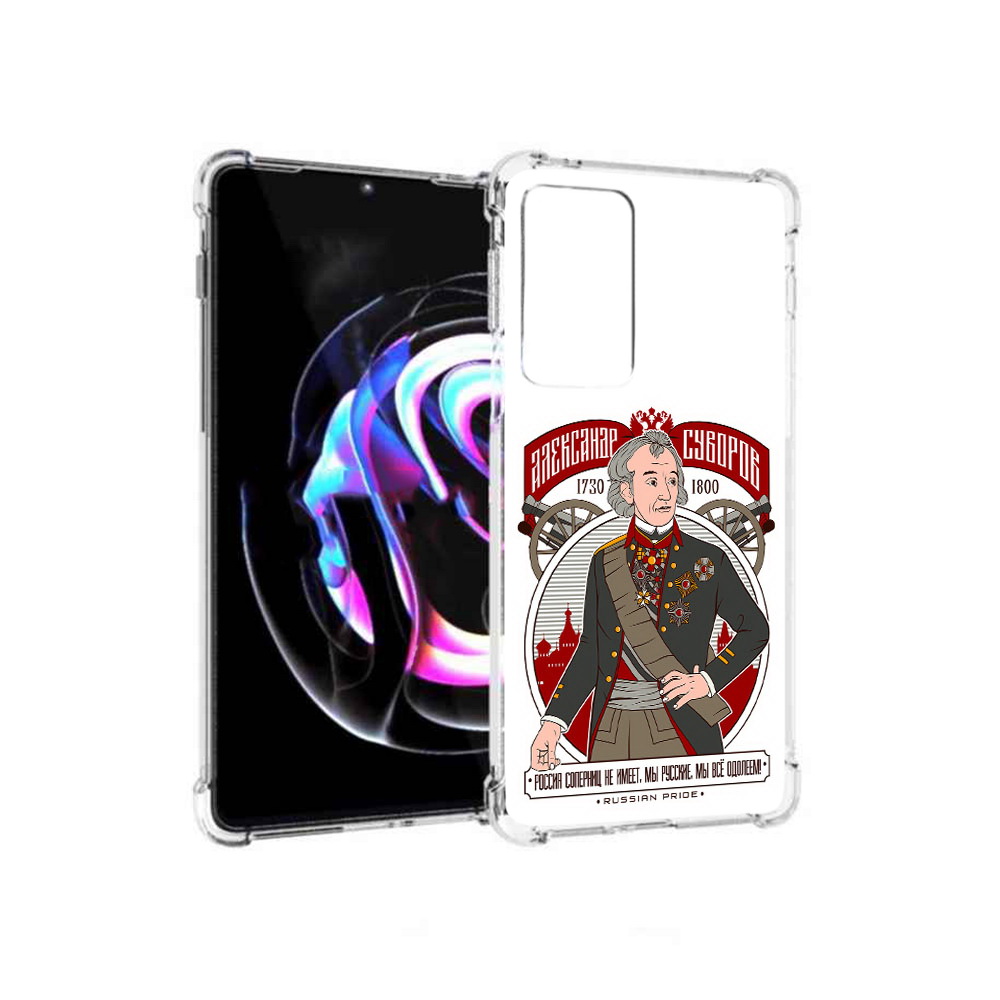

Чехол MyPads Tocco для Motorola Moto Edge 20 Pro Суворов (PT227063.364.164), Прозрачный, Tocco