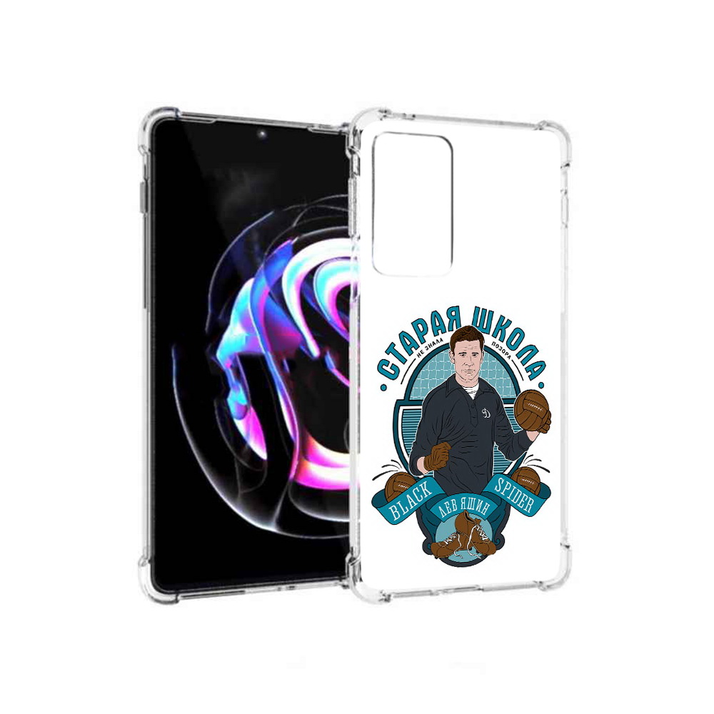 Чехол MyPads Tocco для Motorola Moto Edge 20 Pro Старая школа (PT227063.364.162)