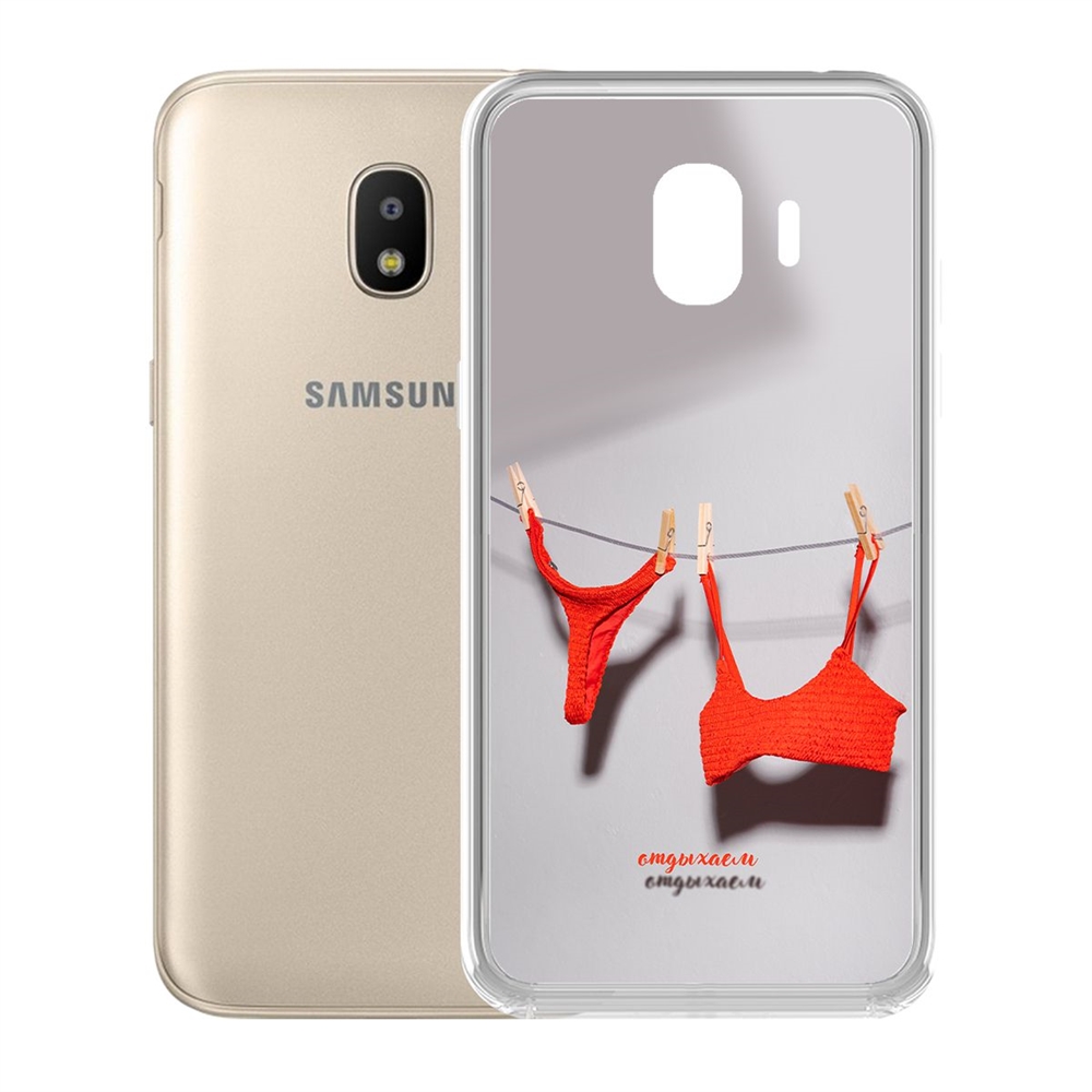 фото Чехол-накладка krutoff clear case отдыхаем для samsung galaxy j2 (2018) (j250)