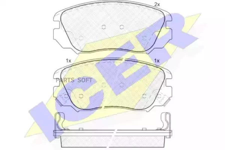 

Колодки Передние Opel Insignia Icer 181914 Icer арт. 181914