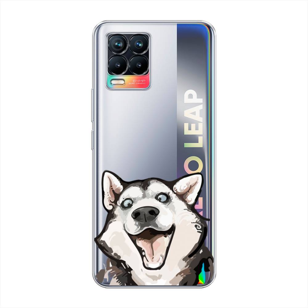фото Силиконовый чехол "радостный хаски" на realme 8 awog