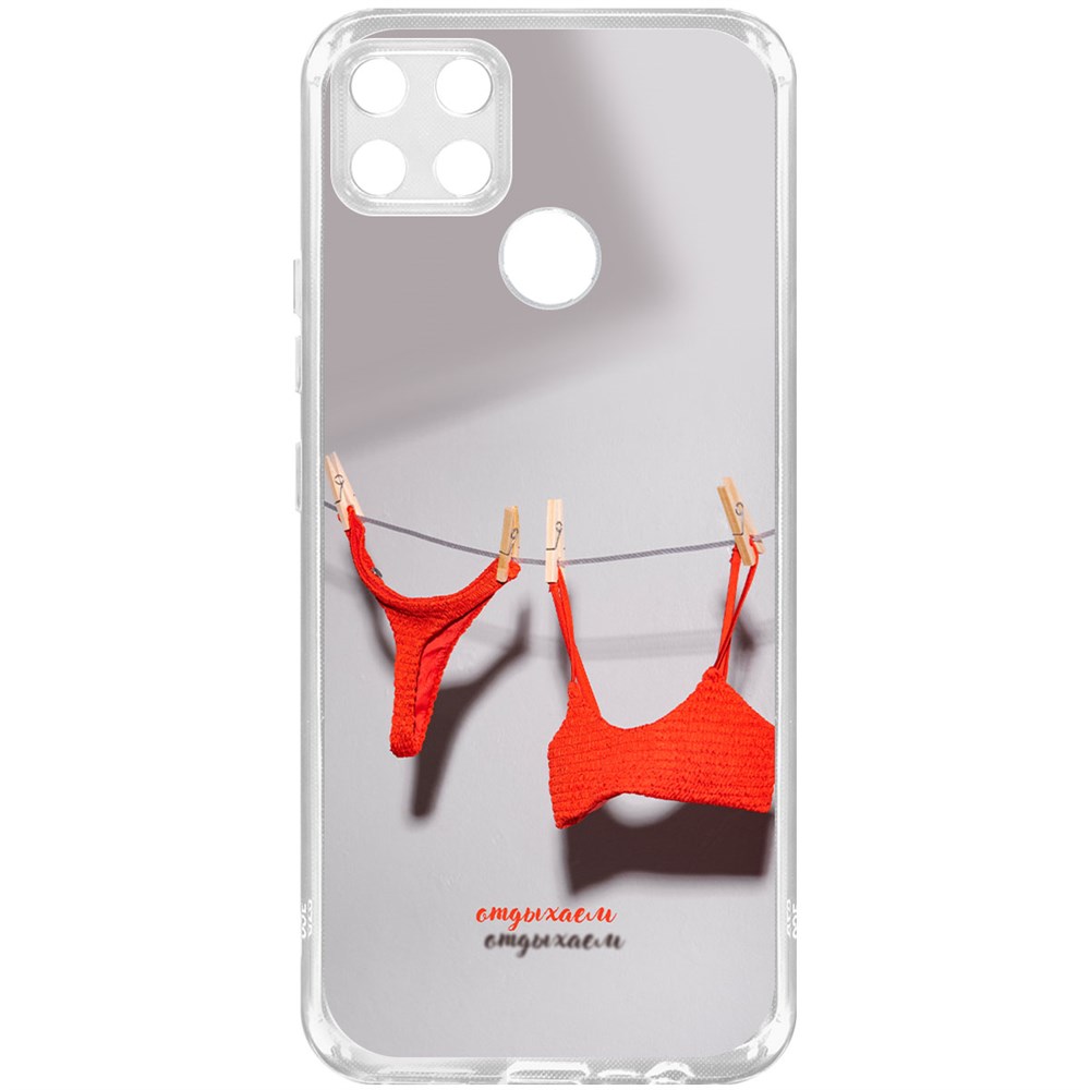 фото Чехол-накладка krutoff clear case отдыхаем для realme c25