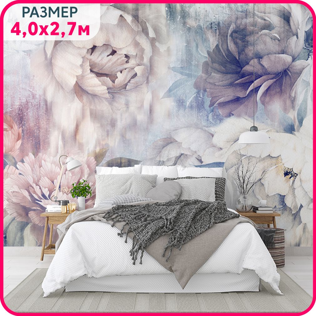 

Фотообои цветы на стену MOBI DECOR "Пионы" флизелиновые в спальню или в гостиную 400x270 с, Розовый;фиолетовый;белый, Пионы - флизелин