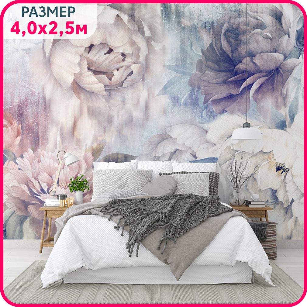 

Фотообои цветы на стену MOBI DECOR "Пионы" флизелиновые в спальню или в гостиную 400x250 с, Розовый;фиолетовый;белый, Пионы - флизелин