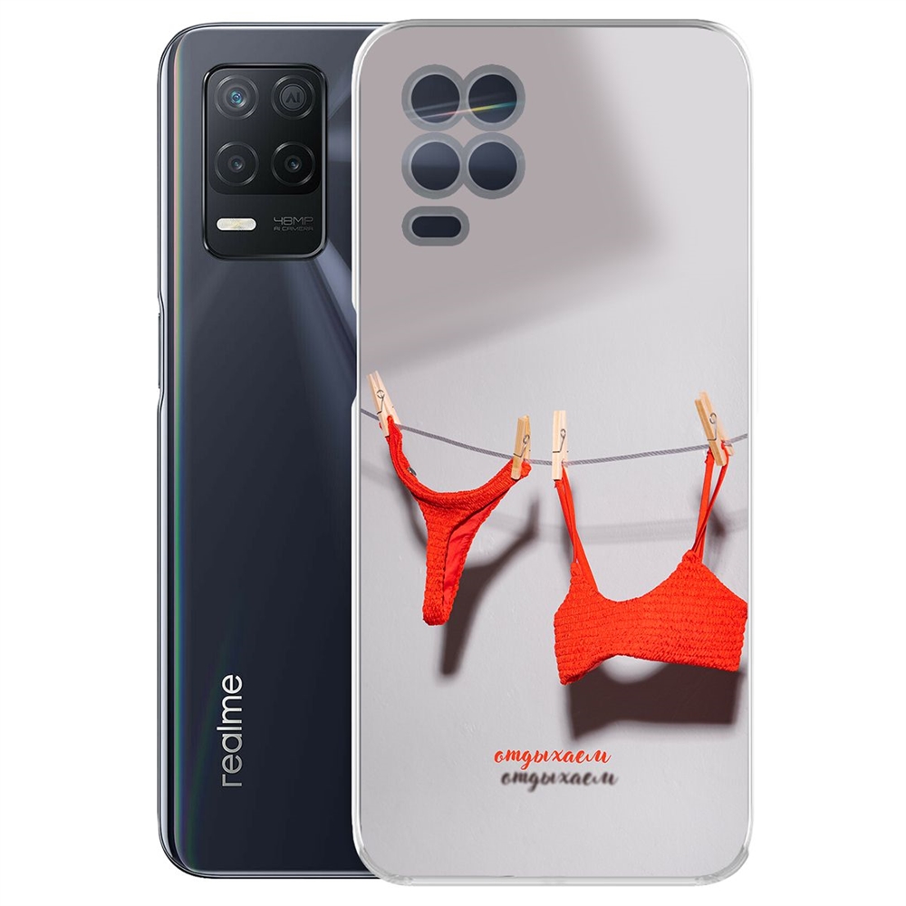 

Чехол-накладка Krutoff Clear Case Отдыхаем для Realme 8 5G
