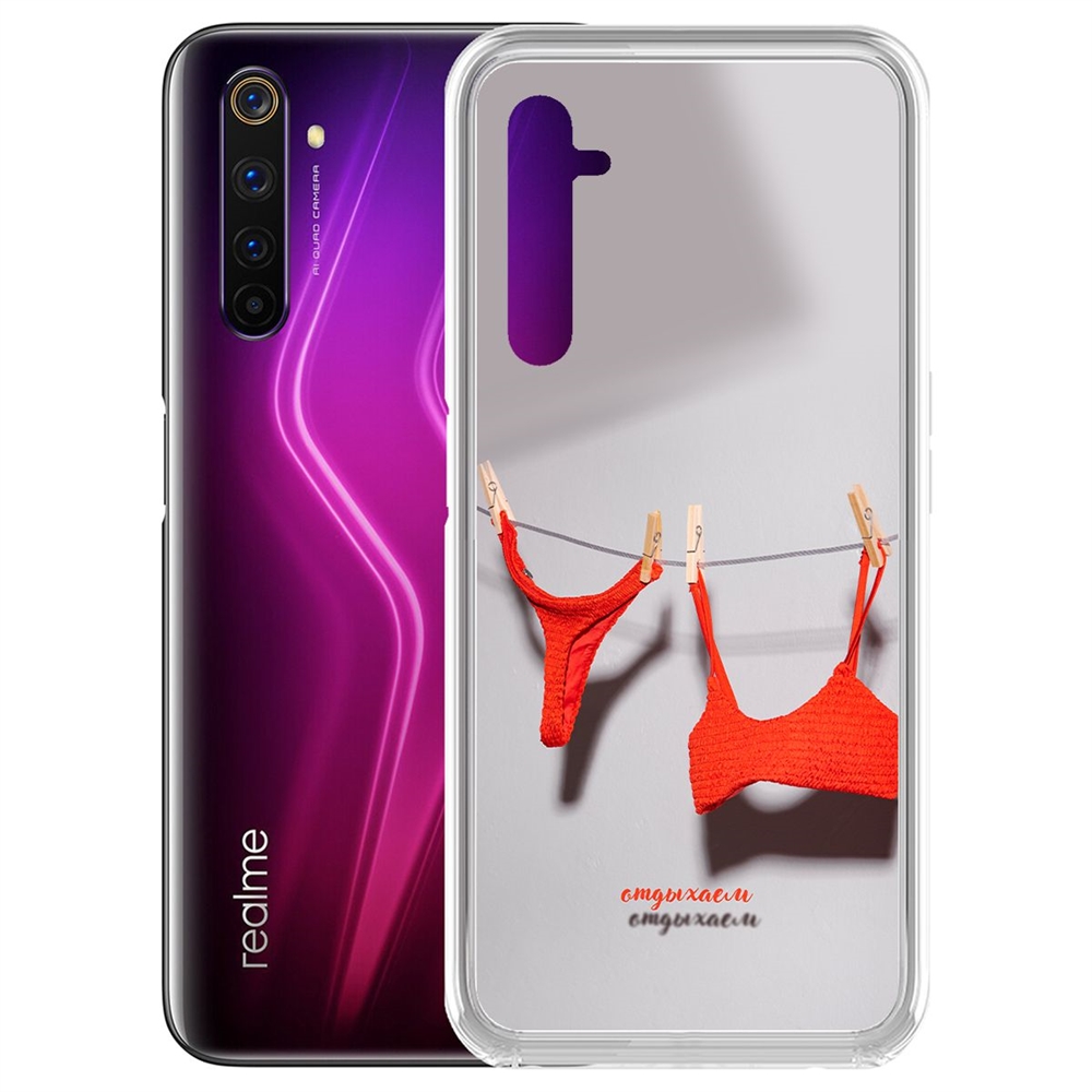 фото Чехол-накладка krutoff clear case отдыхаем для realme 6 pro