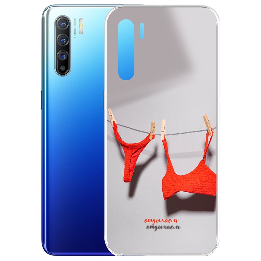 фото Чехол-накладка krutoff clear case отдыхаем для oppo reno3