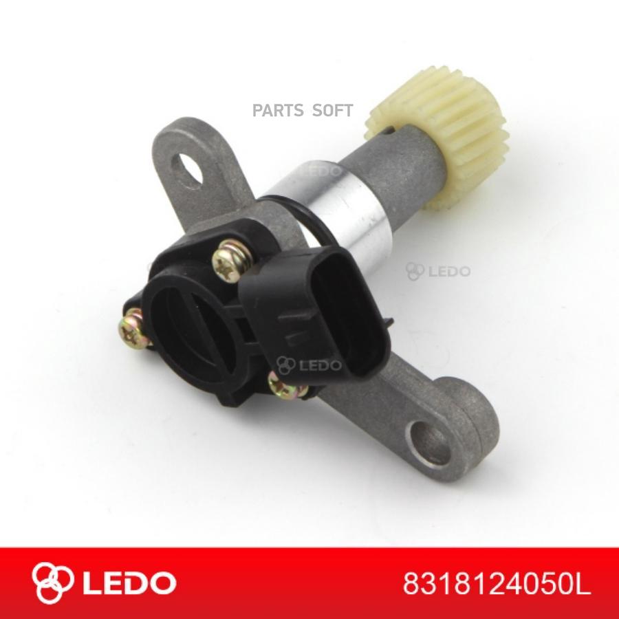 

LEDO 8318124050L 8318124050L_Датчик скорости на Toyota 1шт