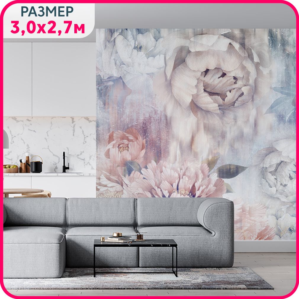 

Фотообои цветы на стену MOBI DECOR "Пионы" виниловые моющиеся, фактура крошка 300x270 см., Розовый;фиолетовый;белый, Пионы - крошка