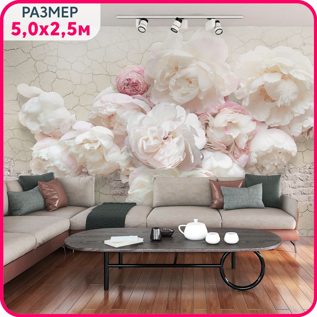 

Фотообои цветы на стену MOBI DECOR "Пионы нежные" флизелиновые в спальню или в гостиную 50, Розовый;фиолетовый;белый, Пионы - флизелин