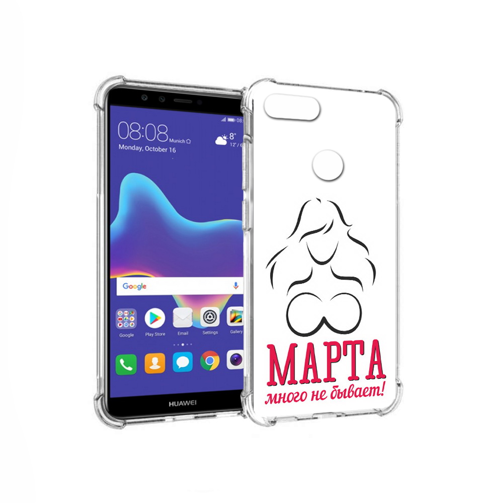 

Чехол MyPads Tocco для Huawei Enjoy 8 Plus 8 марта много не бывает (PT108787.33.17), Прозрачный, Tocco