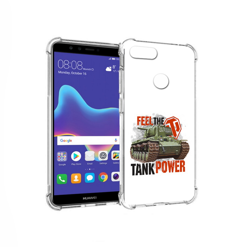 

Чехол MyPads Tocco для Huawei Enjoy 8 Plus Танк (PT108787.33.169), Прозрачный, Tocco