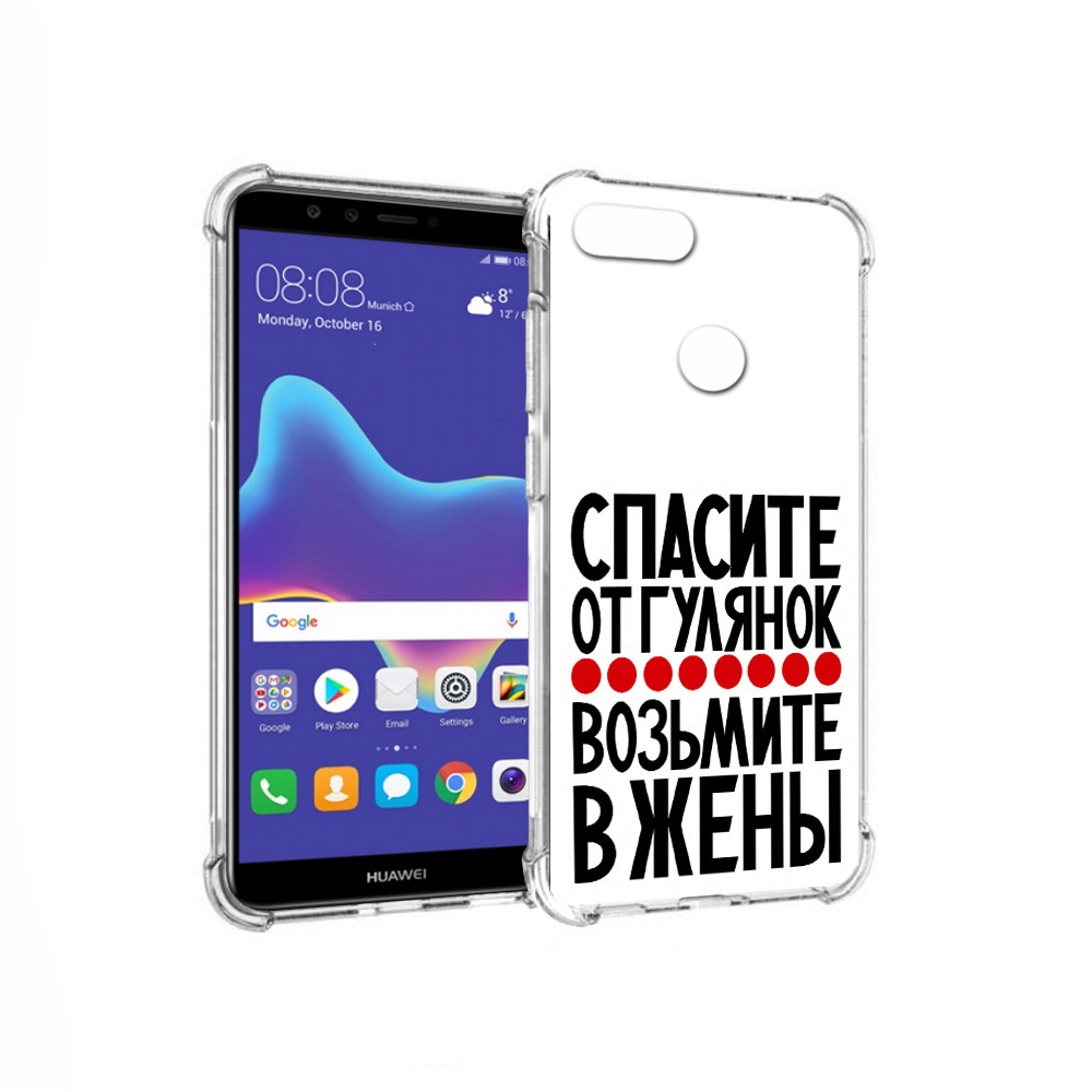 

Чехол MyPads Tocco для Huawei Enjoy 8 Plus Спасите от гулянок возьмите в жены, Прозрачный, Tocco