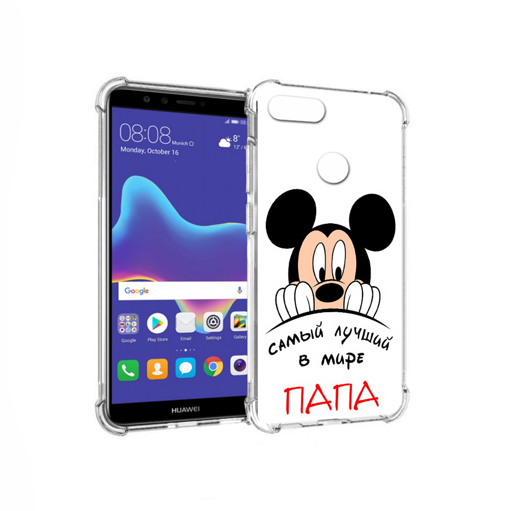 

Чехол MyPads Tocco для Huawei Enjoy 8 Plus Самай лучший папа Микки Маус (PT108787.33.151), Прозрачный, Tocco